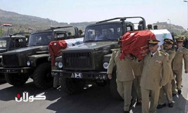 ورده‌كاریی ته‌قینه‌وه‌كه‌ی‌ ده‌زگای‌ ئاسایشی‌ نه‌ته‌وه‌یی له‌دیمه‌شق