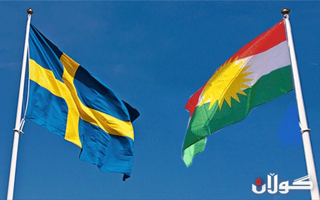 بۆ بەرەنگاربوونەوەی داعش، سوید داوای هاوکاریی کورد دەکات