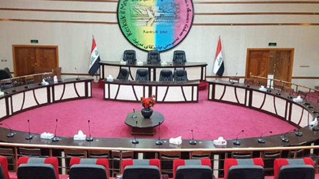 ئەنجوومەنی پارێزگای کەرکووک کۆدەبێتەوە و سه‌رۆكی راسپێردراویش ئاگاداری نییه‌