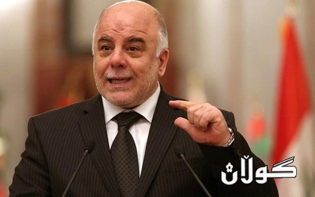  عەبادی ئامادەی دانیشتنێکی پەرلەمانی عێراق دەبێت 