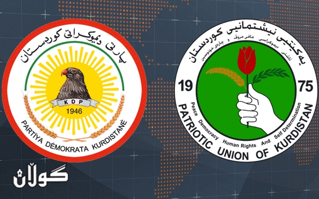  مەکتەبی سیاسیی پارتی و یەکێتی لە هەولێر کۆ دەبنەوە 