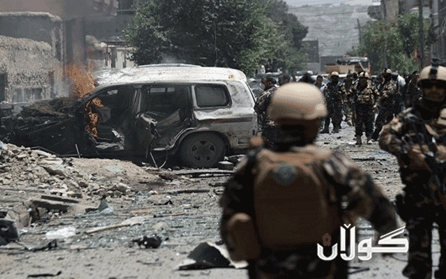  تەقینەوەیەکی بەهێز پایتەختی ئەفغانستانی هەژاند 