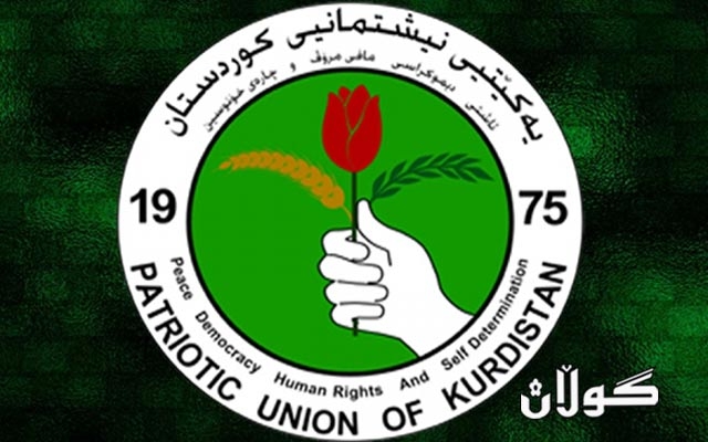  یه‌كێتی: پشتیوانى لە نوێنەرەکەى بارزانى دەکەین 