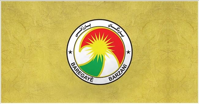 	 نووسینگەی ڕاگەیاندنی بارەگای بارزانی ڕوونکردنەوەیەک بڵاوده‌كات