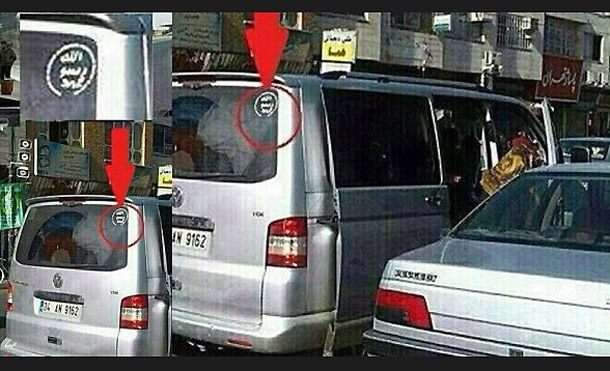 بۆچی تا ئێستا داعش نه‌بووه‌ته‌ هه‌ڕه‌شه‌ بۆ سه‌ر به‌رژه‌وه‌ندییه‌كانی ئێران؟