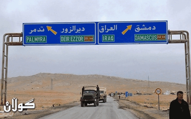  دوای شەش ساڵ تاکە دەروازەی سنووریی نێوان عێراق و سووریا دەکرێتەوە 