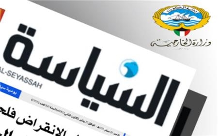  سیاسەی كوێتی: مالیكی دەترسێت یادداشتی دەستگیركردنی بۆ دەربچێت 