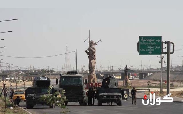 ئێستا دۆخی ئەمنی شارەکە هەنگاوێک به‌ره‌و دواوە گه‌ڕاوه‌ته‌وه‌