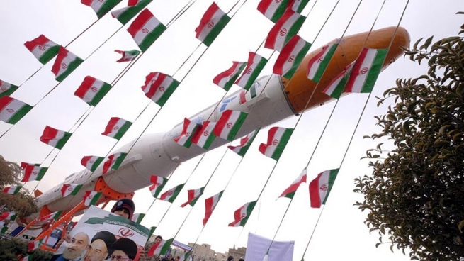 ئێران: مانگی ده‌ستكردنی 