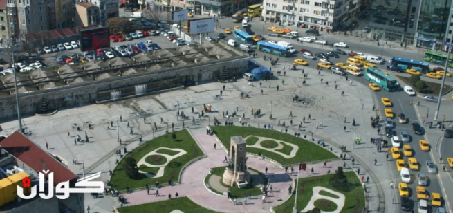 مەیدانی تەقسیم چۆڵ كرا