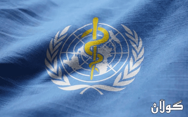  تەندروستی جیهانی: مەترسی دوبارە سەرهەڵدانەوەی کۆرۆنا لە جەژنی قوربان زۆرە 