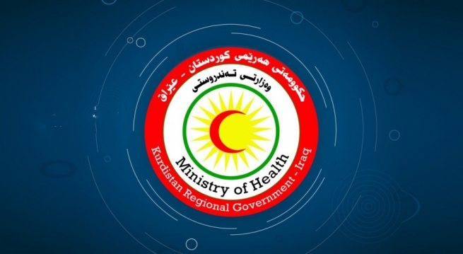 ڕاگەیاندراوی نوێ لە وەزارەتی تەندروستییەوە