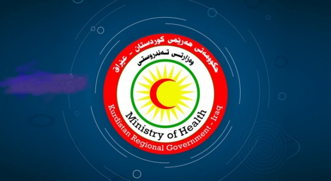 وه‌زاره‌تى ته‌ندروستى: له‌ هه‌رێمى كوردستان پێنج حاڵه‌تى گومانلێكراوى ڤایرۆسى نوێى كۆرۆنا هه‌ن