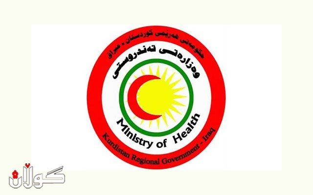 مردن بە کۆرۆنا لە هەرێمی کوردستان ژمارەی پێوانەیی تۆمار کرد