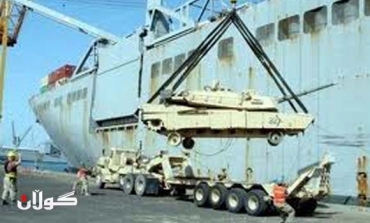 70 زرێپۆشی مۆدێلی تازه‌ گه‌یشتووه‌ته‌ ده‌ست فیرقه‌ی 9ـی سه‌ر به‌ نووری مالیکی