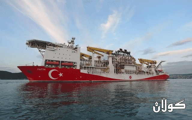  تورکیا ماوەی پشکنین و دەرهێنانی وزە لەدەریای سپی ناوەڕاست درێژدەکاتەوە