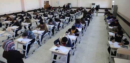 سەڵاحەدین، تاقیكردنەوەی شەشەمی ئامادەیی بۆ كاتێكی نادیار دواخرا