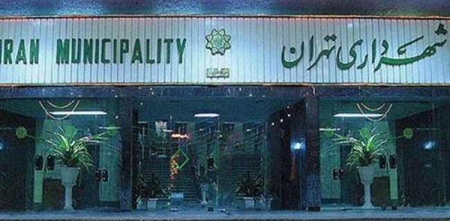 نوێنەری سەرۆكی ئەمەریكا، بۆ هاوپەیمانیەتی نێودەوڵەتی شەڕی دژی داعش، لە تویتێكدا لە باس لە سەركەوتنەكانی هێزی پێشمەرگەی كوردستان بە سەركردایەتی بارزانی دەكات.