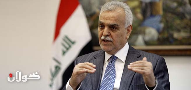 حكوومەتی هەرێم: هیچ داوایەكمان بە مەبەستی گەڕانەوەی تاریق هاشمی پێ نەگەییشتووە