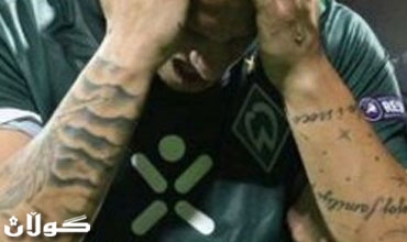 وه‌زاره‌تی ته‌ندروستی عێراق  تاتۆ قه‌ده‌غه‌ ده‌كات