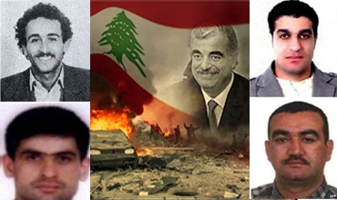 دادگای‌ نێوده‌وڵه‌تی‌ وێنه‌ی‌ تاوانبارانی‌ تیرۆری‌ ره‌فیق حه‌ریریی‌ بڵاو كرده‌وه‌