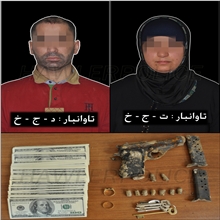 دوو تاوانباری بکوژ لە هەولێر دەستگیركران