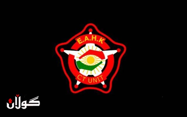 روونکردنەوەیەک لە دژە تیرۆری کوردستانەوە 