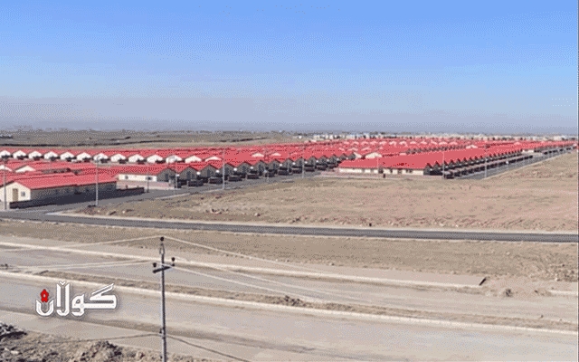  وادەی رادەستکردنی خانووەکانی گوندی کۆری ئاشکرا دەکرێت 