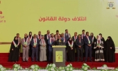 سبەی لە هەرێمی کوردستان پشووی فەرمییە
