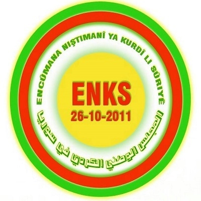  ENKS بۆ هەرێما کوردستانێ: ئەم ب هەموو شێوەیان پشتەڤاین وەینە 