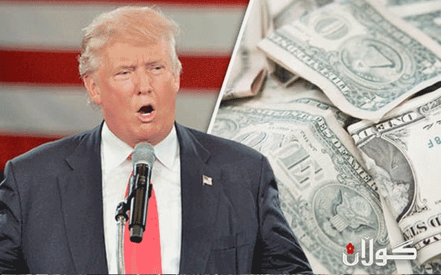 تره‌مپ: خه‌رجكردنی پاره‌ له‌ رۆژهه‌ڵاتی ناوه‌ڕاست كارێكی شێتانه‌یه‌