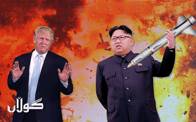 نامه‌یه‌ك له‌ كیم جۆنگ ئونه‌وه‌ بۆ تره‌مپ