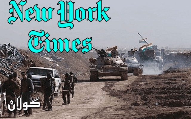  ئەمریكا، بەریتانیا و فەرەنسا هێرشیان کردە سەر سووریا 