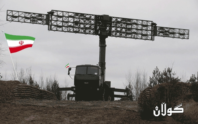 سوپای پاسداران رادارێکی نوێ دەخاتە کار