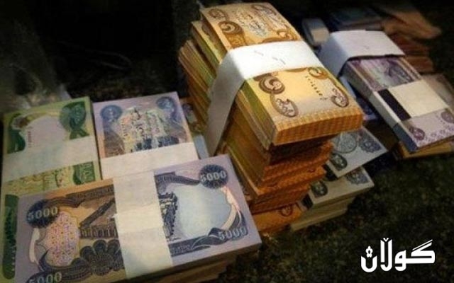  نەمسا چەند رێکارێکی توند لە دژی پەنابەران دەگرێتە بەر 