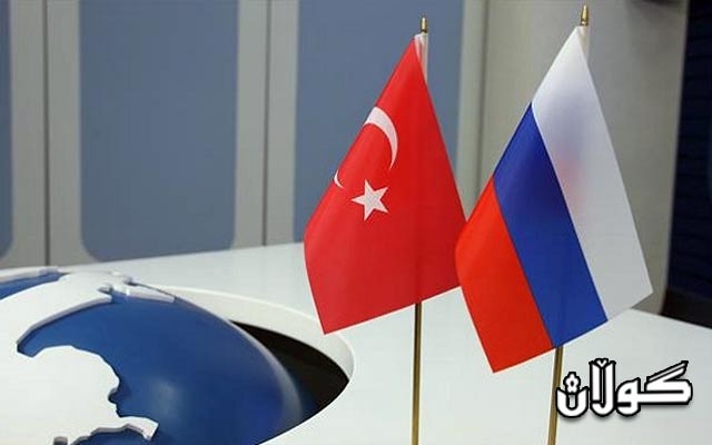  رووسیا 24 کاتژمێر مۆڵەت بە تورکیا دەدات 