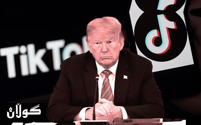  ترەمپ: تیک تۆک بە تەواوەتی نەفرۆشرێت، چالاکییەکانی لە ئەمریکا قەدەغە دەکرێت