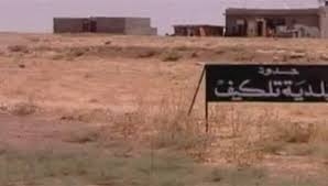  لە سنوری تلکێف شەڕ دەستی پێ کرد 