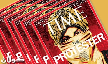 هاووڵاتیانی نارازی عه‌ره‌ب كەسایەتی ساڵی 2011ی گۆڤاری تایم-ن