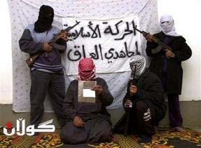  ئەمریکا زانیاری و وێنەی پێگەی تاقمە تێرۆریستییەکانی لە رۆژئاوای عێراق بە بەغدا دا 