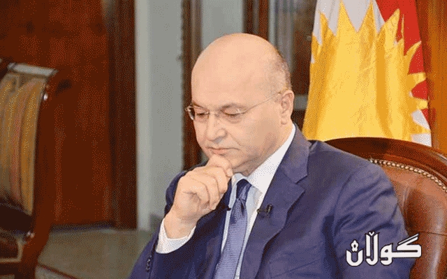 هه‌ر به‌رپرسێكی عێراقی سه‌رۆك مه‌سعوود بارزانی پاڵپشتی نه‌كردبێت، له‌ كاره‌كه‌ی سه‌ركه‌وتوو نه‌بووه‌و دواجار له‌ پۆسته‌كه‌ی دوورخراوه‌ته‌وه‌
