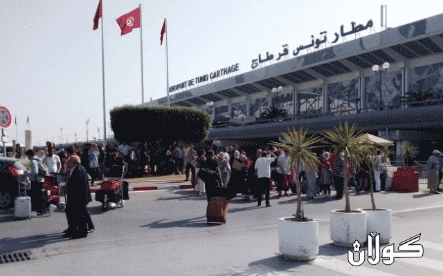 تونس فڕۆکەخانەکان بە رووی گەشتیاراندا دەکاتەوە