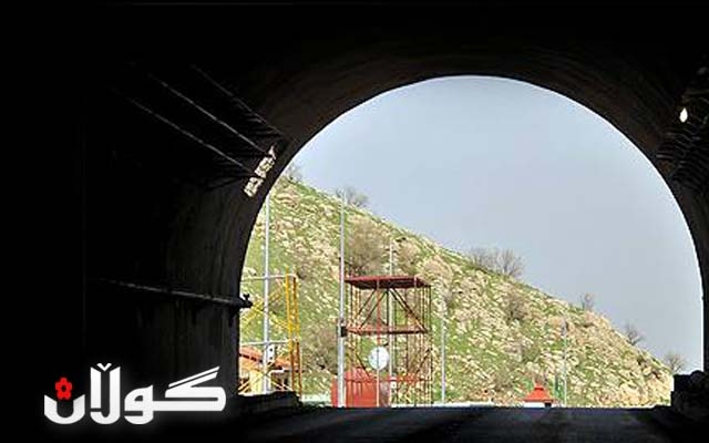  جارێكی دیكە تونێلی پێشڕەو لە سلێمانی دادەخرێتەوە 