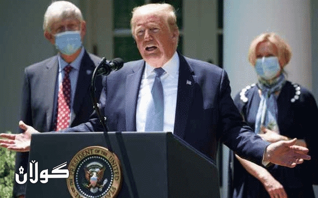 ترەمپ هەڕەشە لە بەرپرسێک باڵای تەندروستیی وڵاتەکەی دەکات