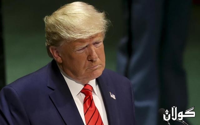 تره‌مپ دادگایی ده‌كرێت