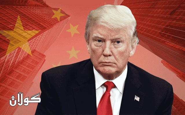  ترەمپ: قۆناغی دوەمی رێککەوتننامە بازرگانییەکە لەگەڵ چین واژۆناکەم