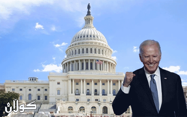  بایدن لە کۆشکی سپی پۆستی باڵا دەبەخشێتە 9 بەرپرسی دیاری کەمپینەکەی