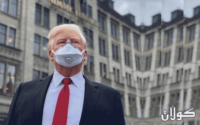  ئەنجامی پشکنینی تایبەت بە کۆرۆنای ترەمپ دەرچوو 