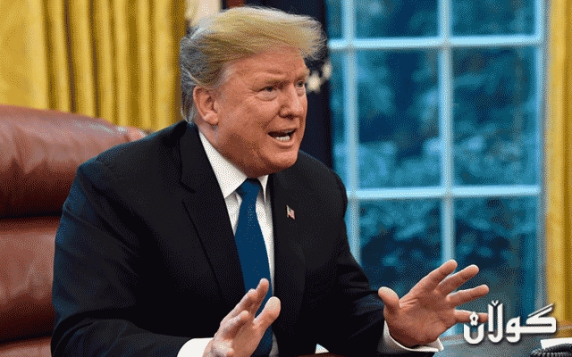 ترامب:  نابێ تورکیا و کورد رێگە بە هەڵاتنی چەکدارانی داعش لە زیندانەکان بدەن.