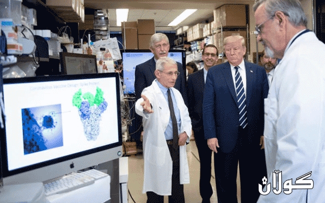  تره‌مپ: كار له‌سه‌ر 14 ڤاكسین ده‌كه‌ین و هاوكارده‌بین له‌ بڵاوكردنه‌وه‌ی بۆ سه‌رجه‌م ناوچه‌كان